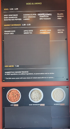 Photo of Gyro 365 - 11101-1 Old St Augustine Rd, Jacksonville, FL 32257