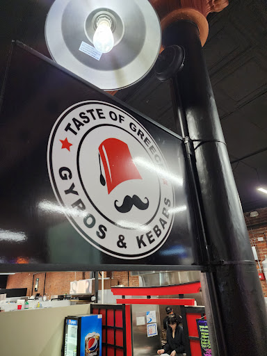 Photo of Taste of greece Gyros & kebbabs - 527 Main St, Zanesville, OH 43701